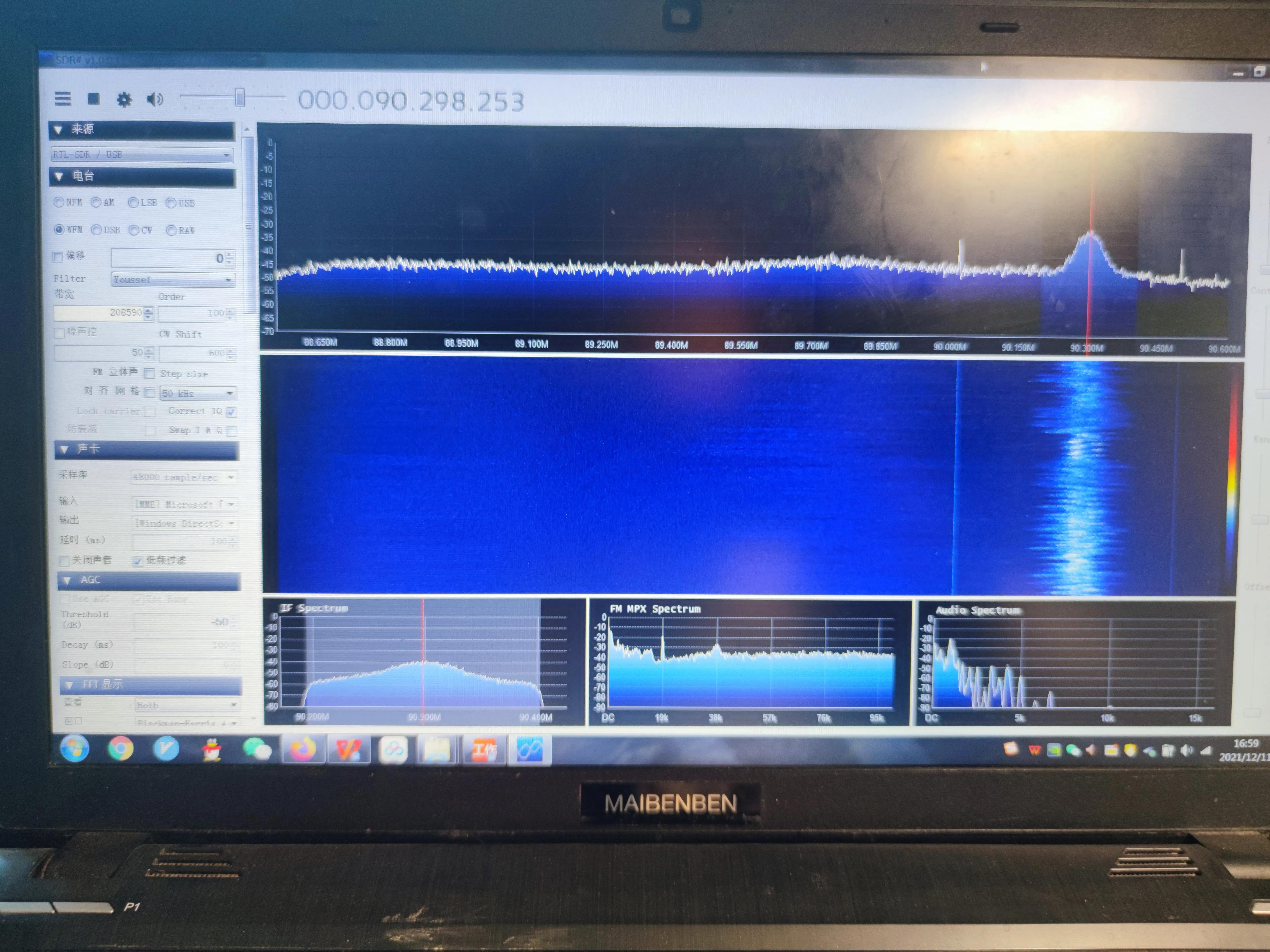在收音机和无线电间玩跨界？这个不到百元的小黑盒真让人大开眼界