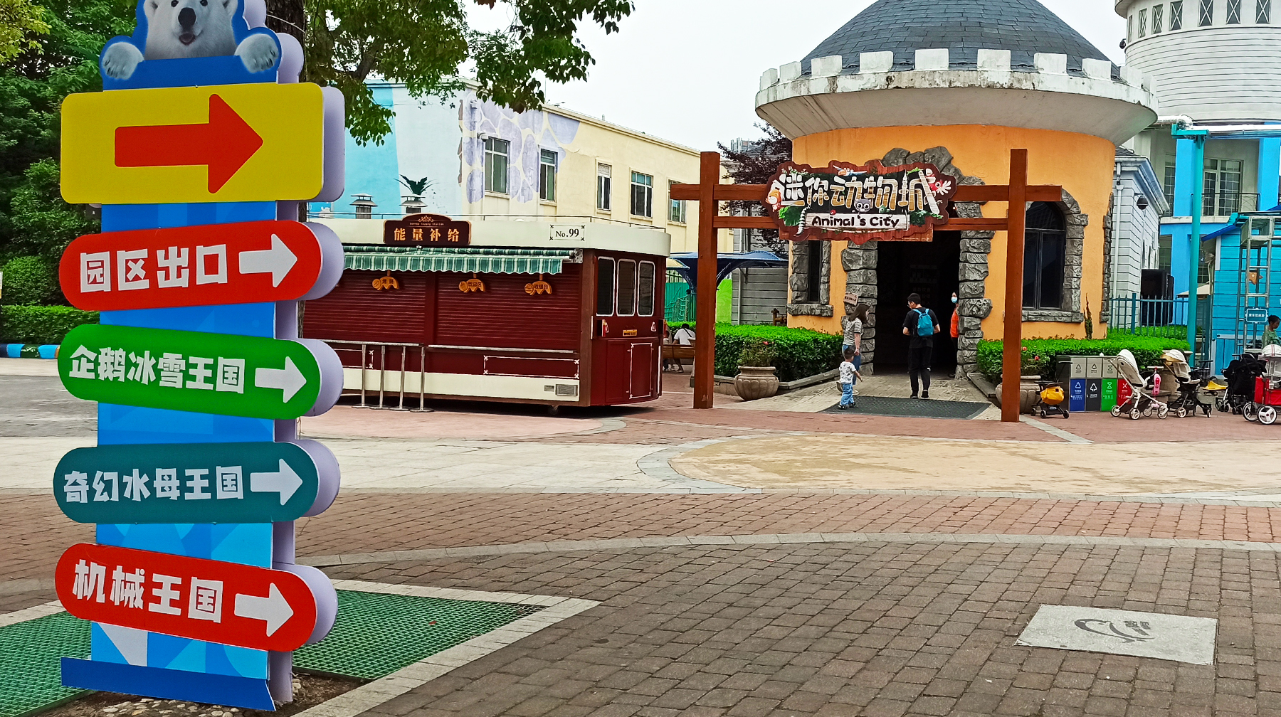 武汉海洋公园必去景点,游武汉极地海洋公园欢乐岛