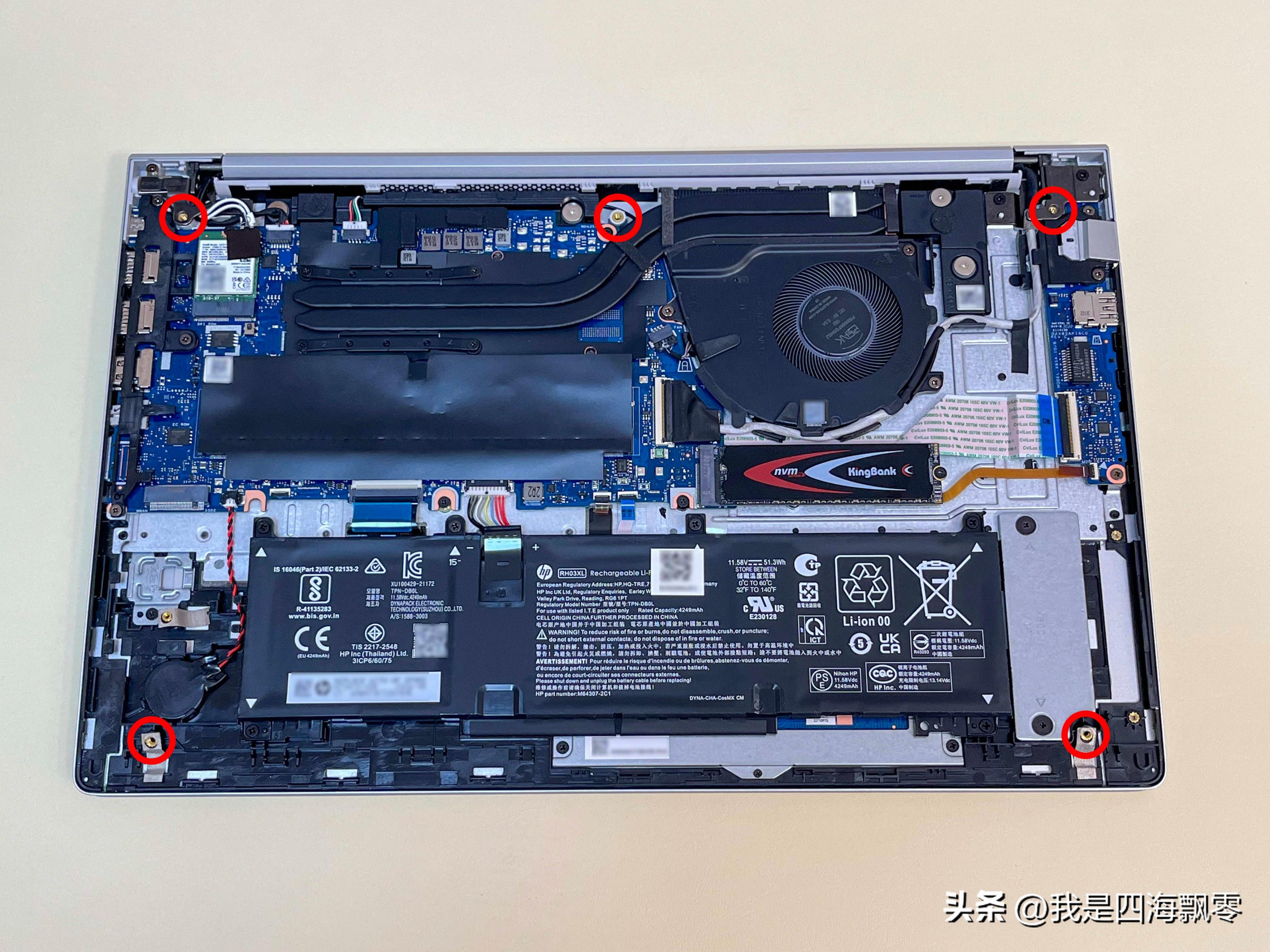 惠普战66五代锐龙版使用教程,惠普战66五代锐龙版操作指南