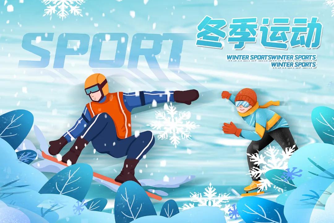 奥运吉祥物冰墩墩和雪容融,奥运吉祥物官方旗舰店