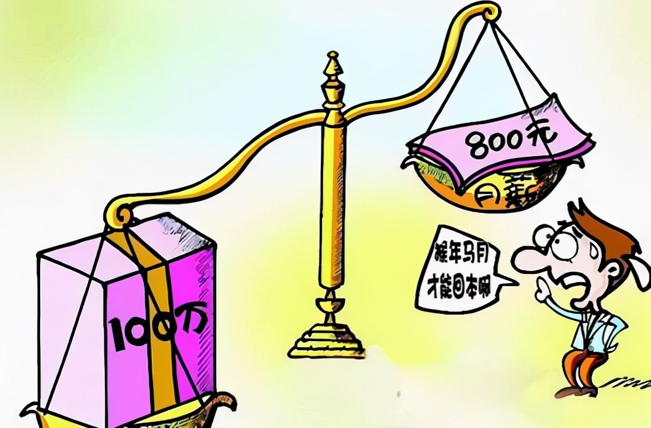 什么是通胀和通缩滞胀,什么是通货紧缩