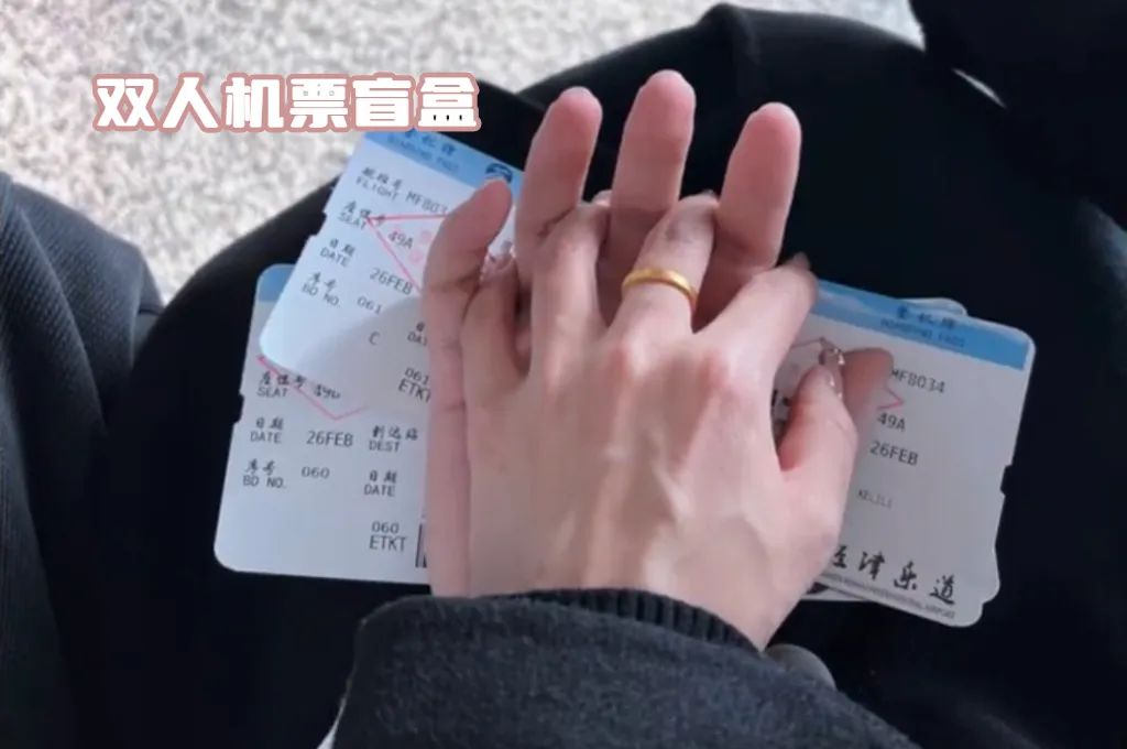 520送礼首选爽爆舌尖的味觉之旅,520一杯会告白的奶茶