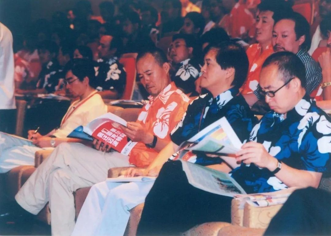 地产大鳄发家史,曾经地产界的风云人物