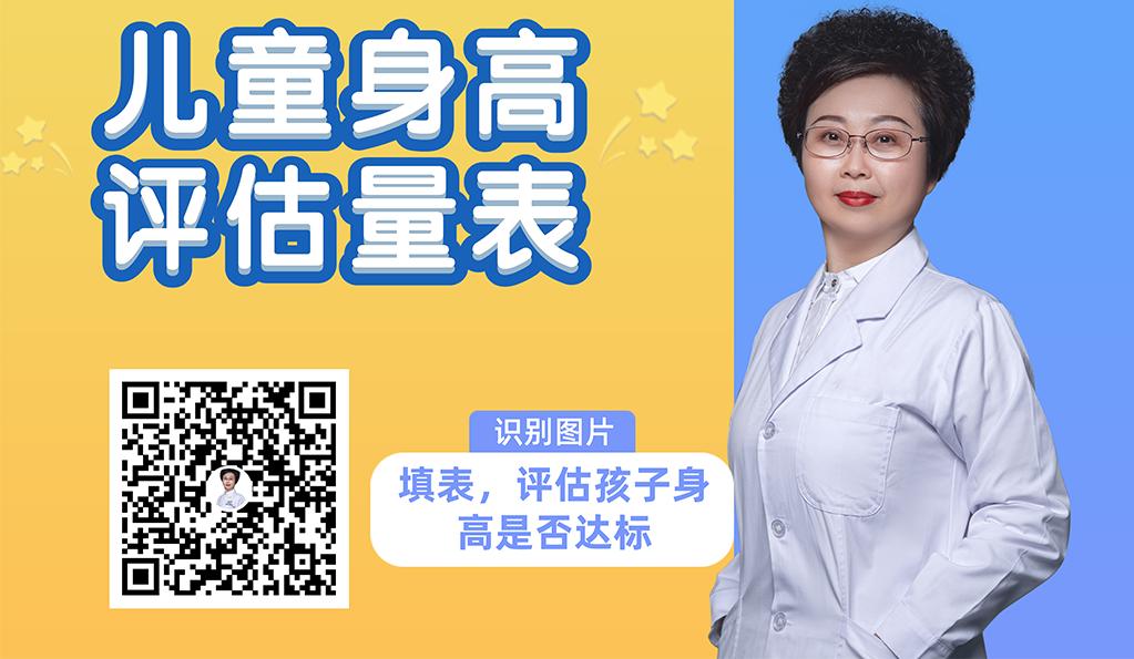 儿童长高运动操8岁长高10厘米,助长高的运动儿童长高10厘米