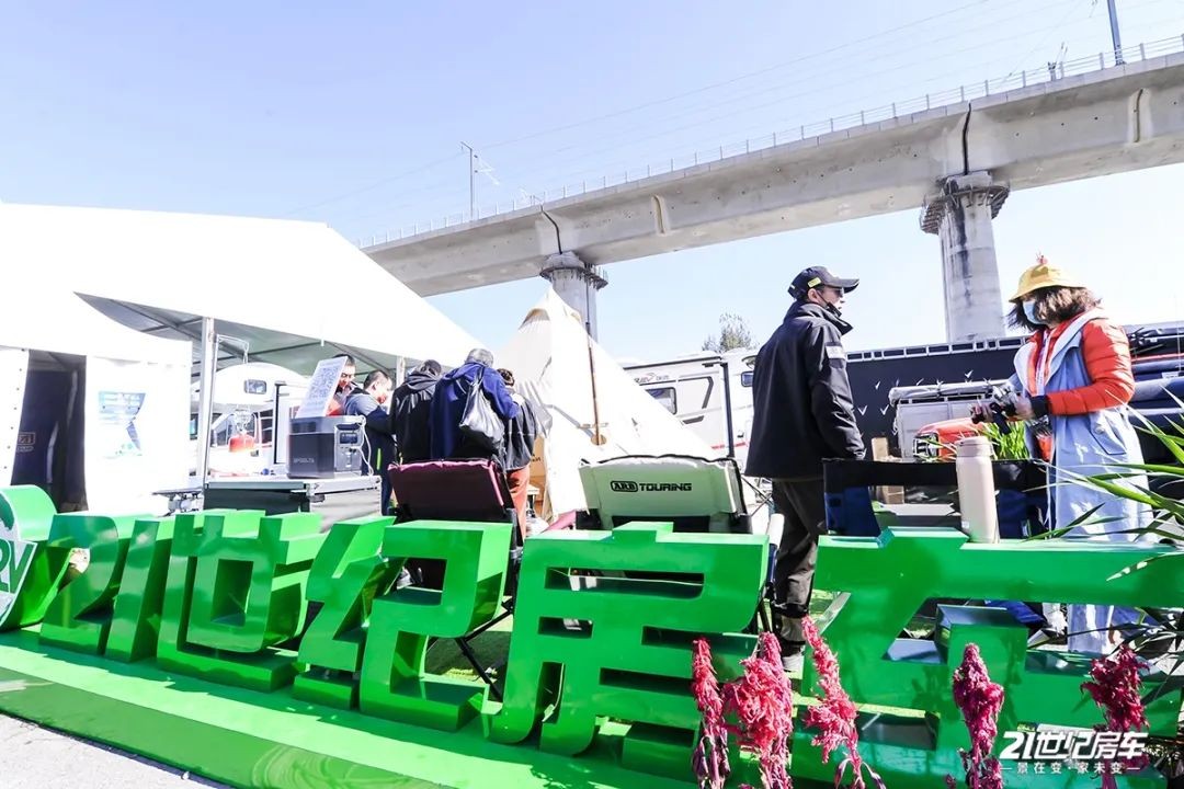 心向原野的视频,2019北京国际房车展3月12日