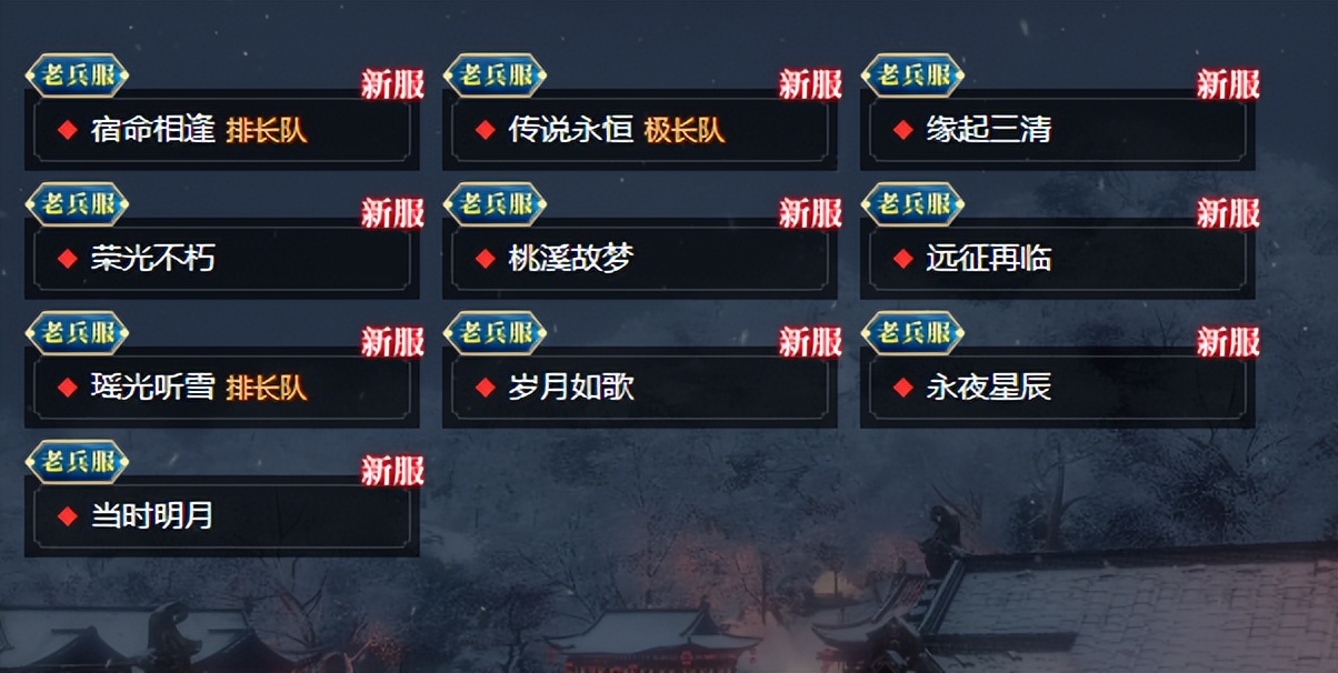 魔兽新服赚金技巧攻略大全,魔兽正式服赚钱攻略