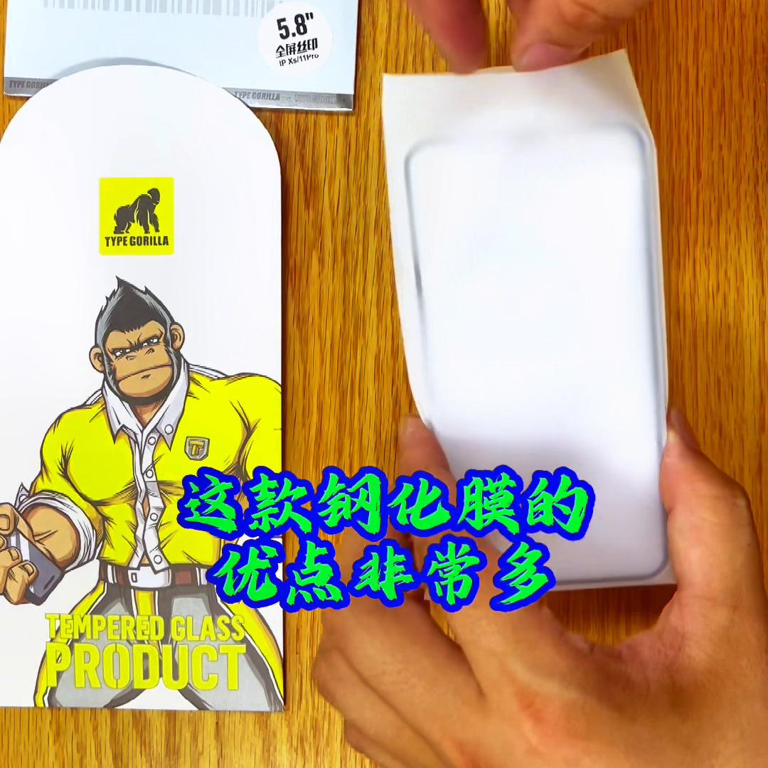 俊哥贴膜滨州,俊哥维修贴膜