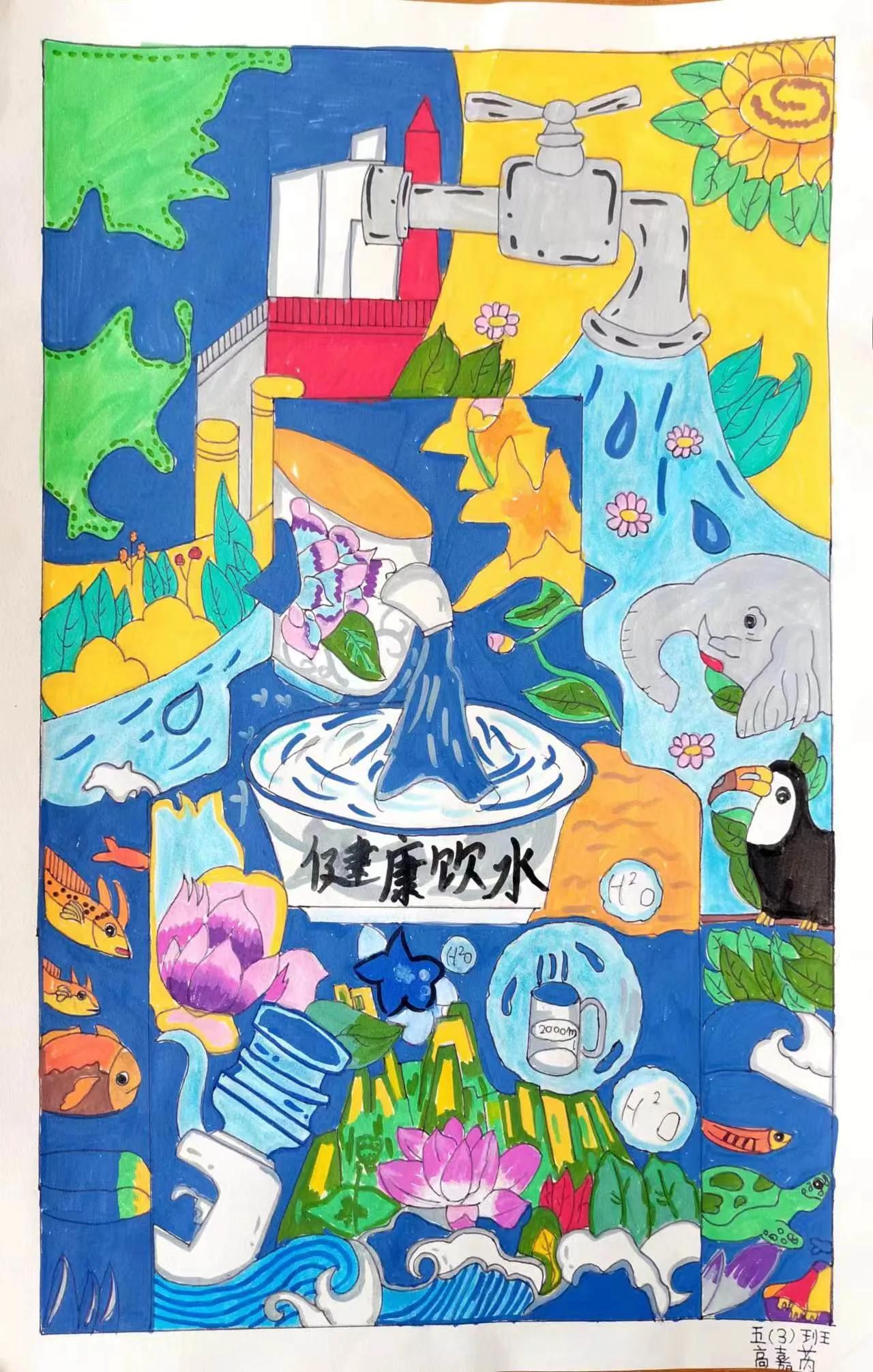 初中4k纸的绘画作品,校园为主题的绘画作品4k