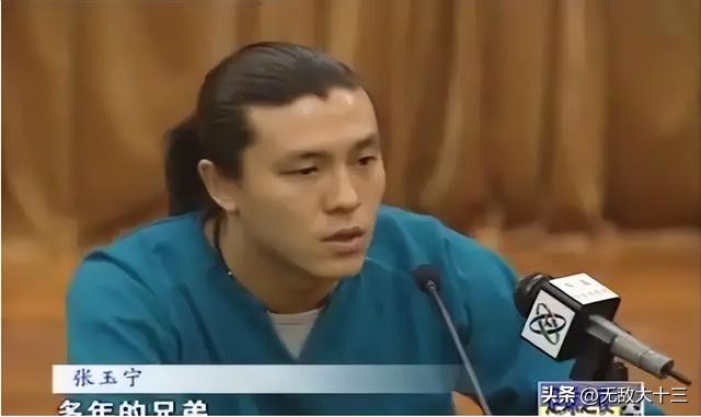 前辽宁足球队员张玉宁现状,前国脚张玉宁现况