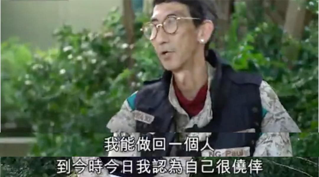 做平常人做个自在人,你就做个人吧