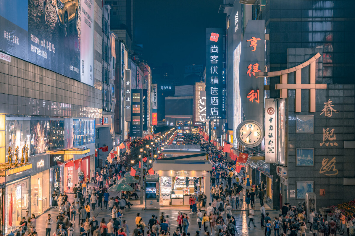 全国十大步行街之一,全国最繁华的十大步行街之一