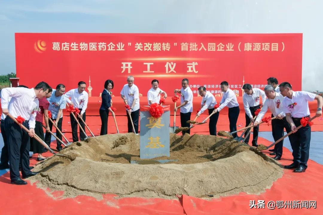 回顾2020瞬间,回眸昨天重现精彩瞬间