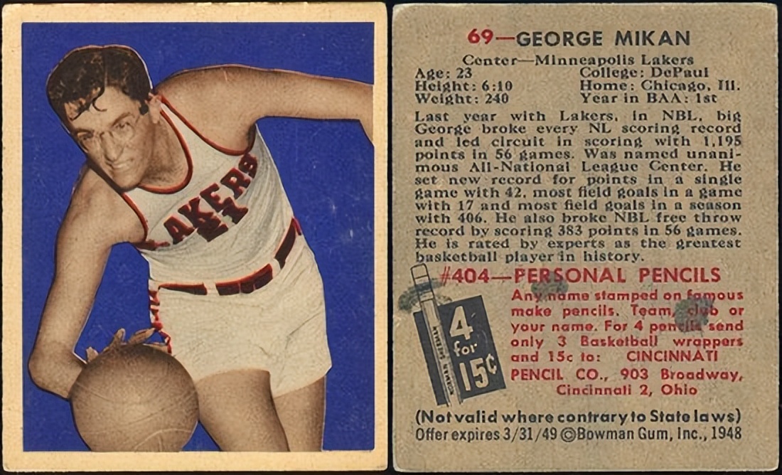 罕见卡片值多少钱,罕见卡牌