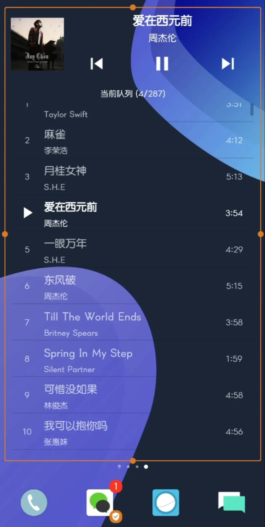 资源丰富无广告的播放器,资源不存在了怎么恢复