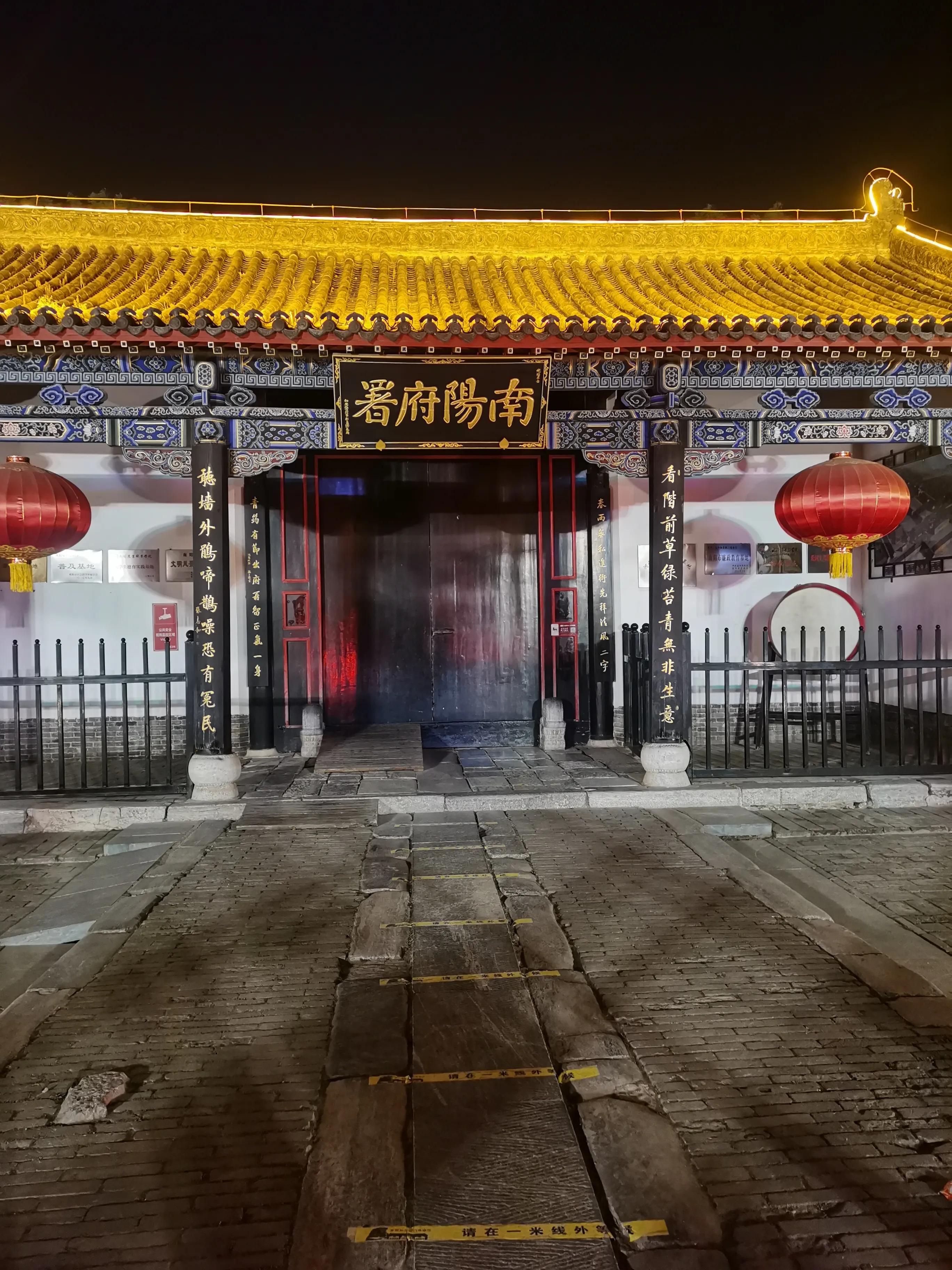 南阳印象龙展示设备有限公司,南阳印象婚纱摄影