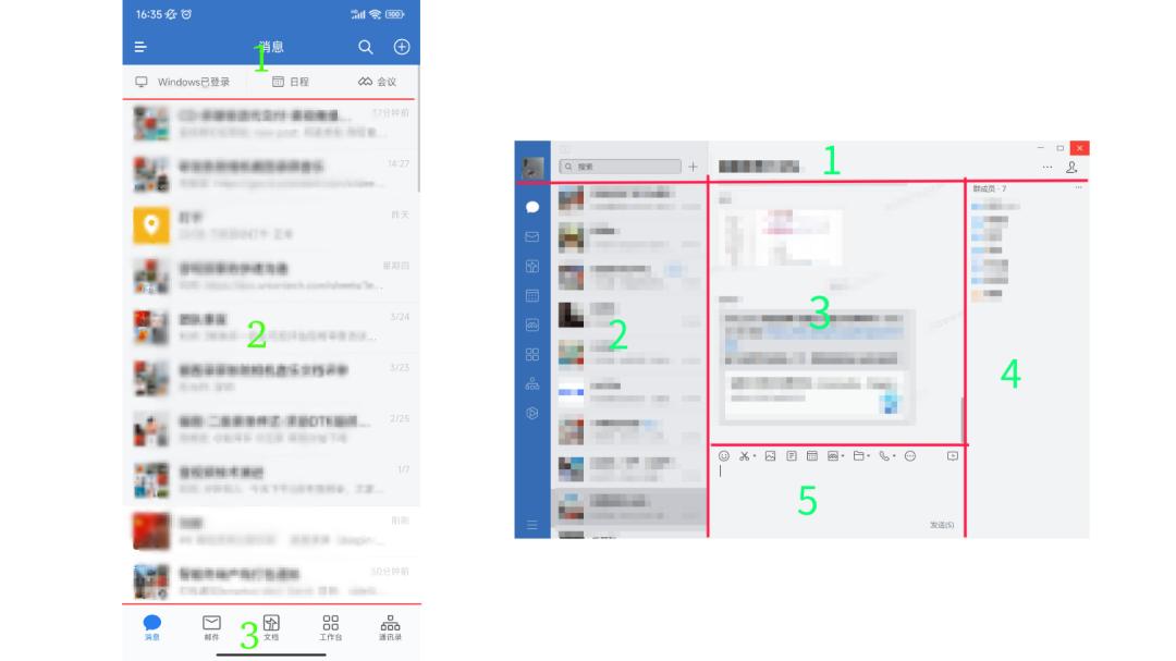 超级截屏录屏大师如何录屏,excel截图怎样截滚动长图教程
