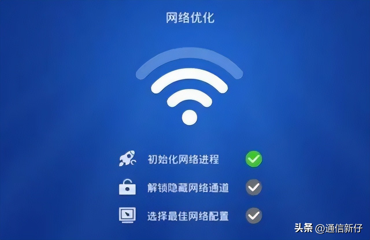 家里网忽然网速慢的原因,家里网络网速慢怎么办