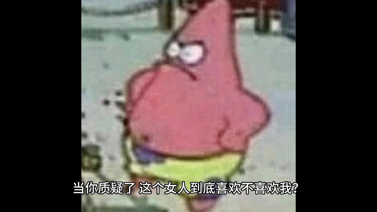 今日话题女友毫无底线怎么办,今日话题女朋友条件很不好怎么办