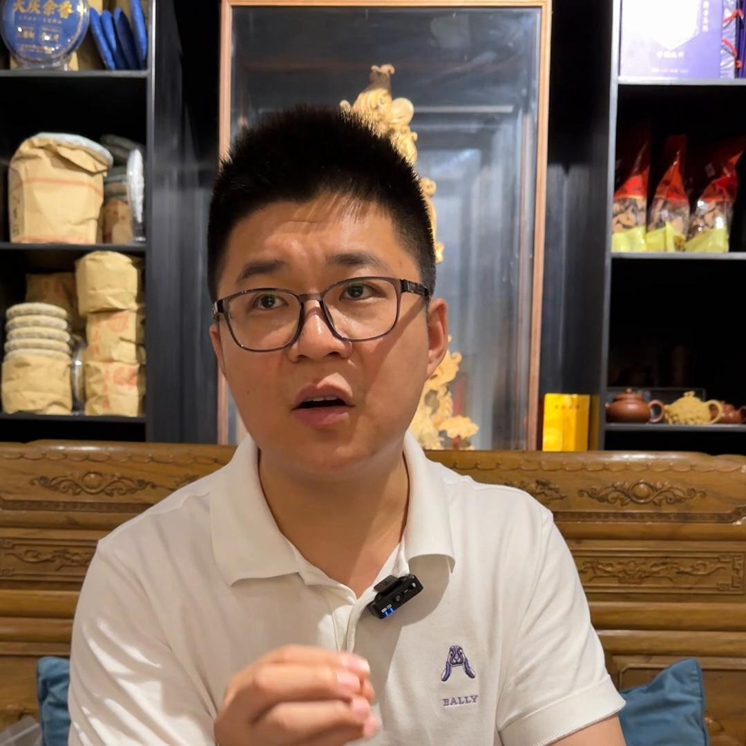 普洱茶从入门到精通普洱茶分类,普洱茶入门解读普洱茶名称