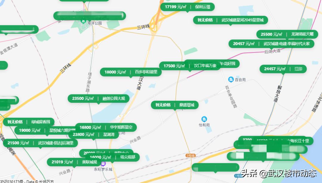 武汉房价最坚挺的五大区域,武汉房价下跌最严重的四大片区