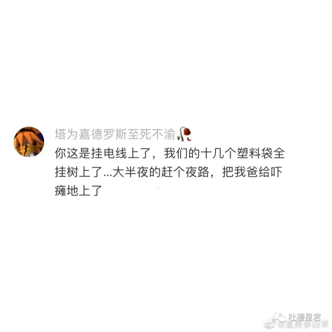 买爱马仕被看不起,花五十多万买爱马仕