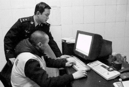 计算机病毒熊猫烧香爆发于多少年,计算机熊猫烧香病毒