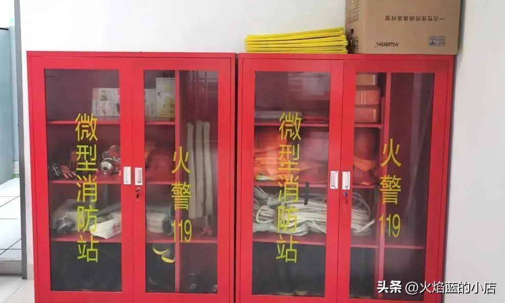 工作场所消防设施设备配置标准,建筑消防设施的维护管理