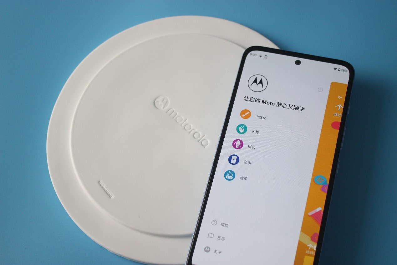 摩托罗拉g71s和g71区别评测,摩托罗拉g71黑科技