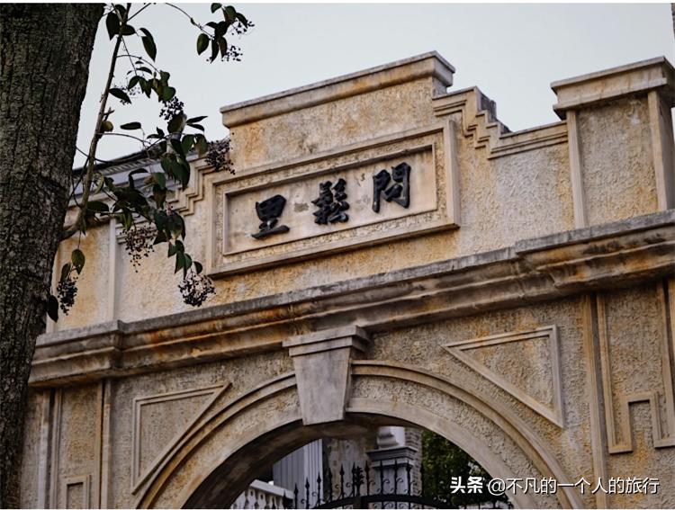 这座佛系安逸的江南老城被赞“全国最美森林火车站”