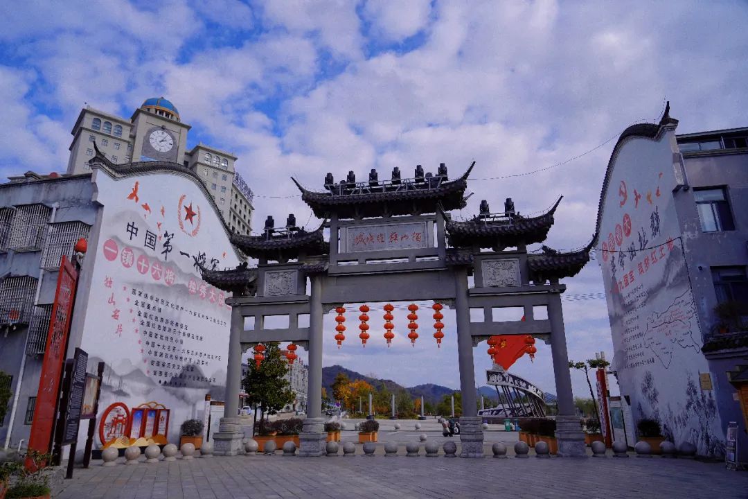 三天两晚安徽初冬之旅，带你一起感受下绿水青山，红色六安
