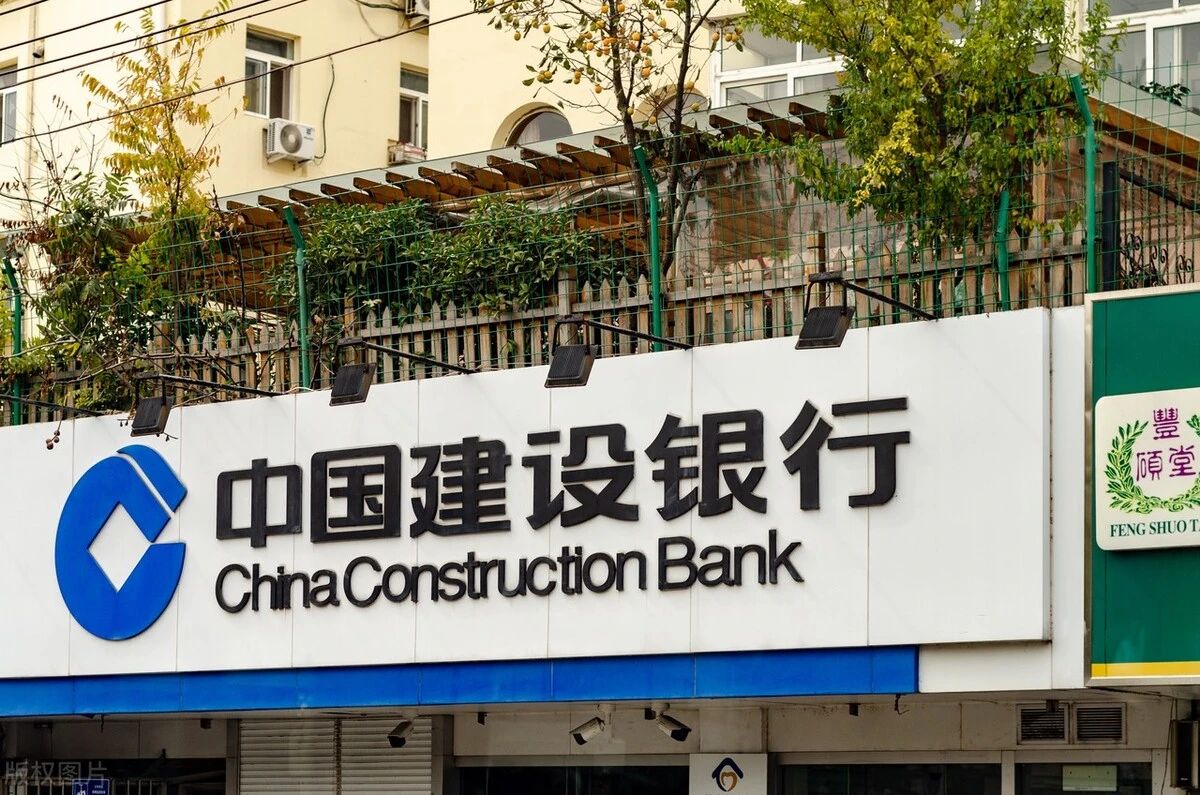 银行三种分类,银行分类有几种类型