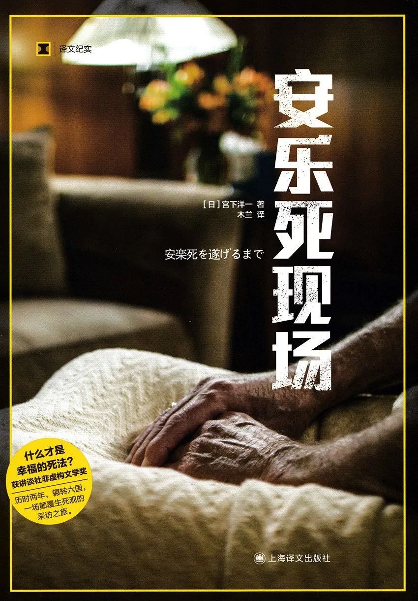 推荐18个领域经典入门读物,30个领域的入门书