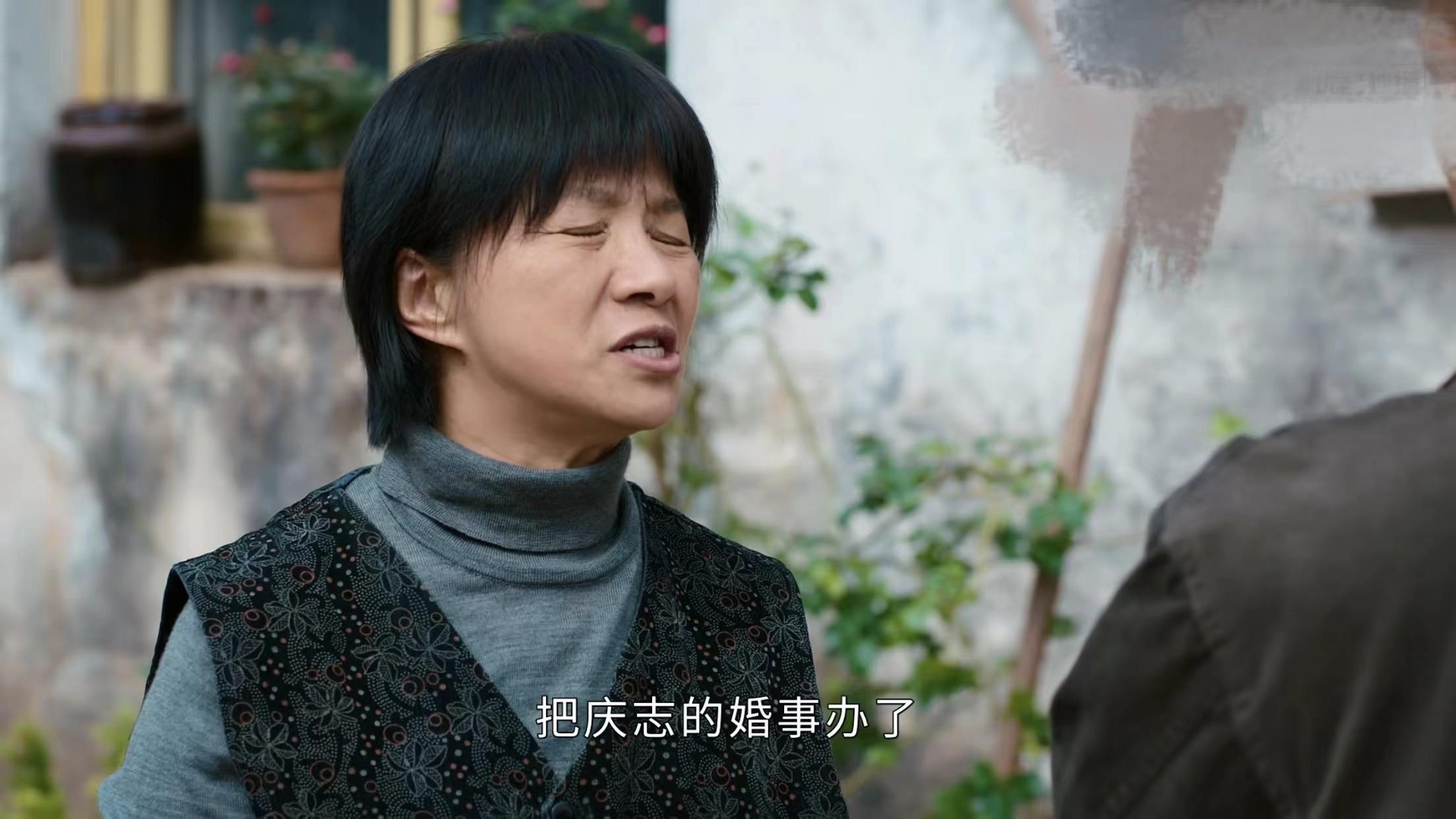 幸福到万家哪一集最气人,幸福到万家各个角色热度