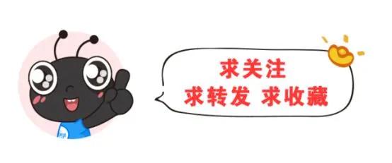 从事农户小额贷款取得利息收入,农村小额贷款公司税收政策