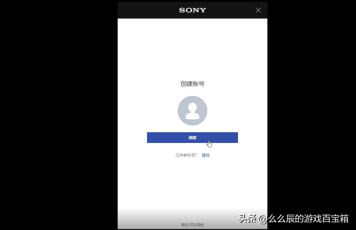 ps5主机搬砖推荐,ps5新人必玩
