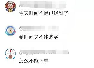 4000万粉丝猴哥,4000千万粉丝猴哥