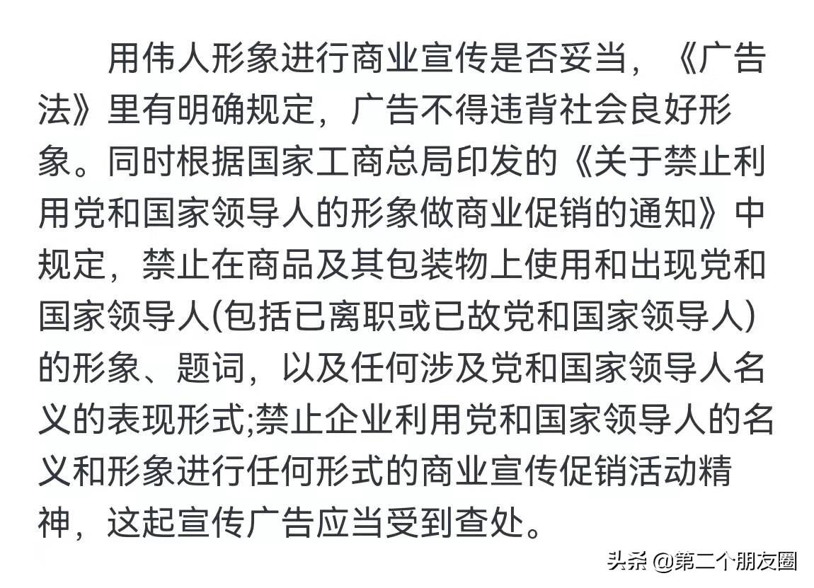 吴京邓超黄景瑜力挺雄狮少年,雄狮少年吴京引争议