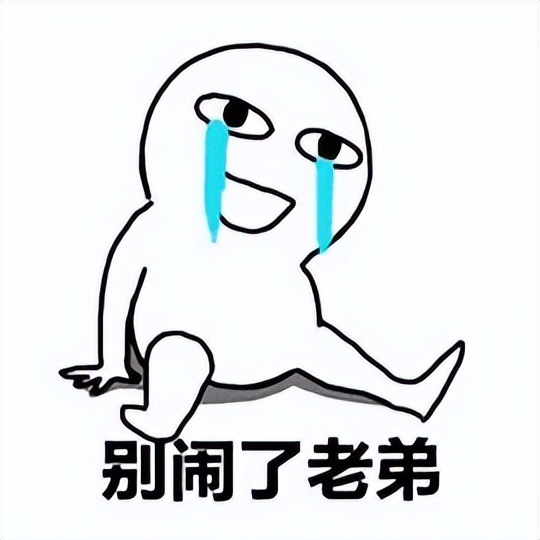 哪个科的医生收入高,收入最高的群体医生