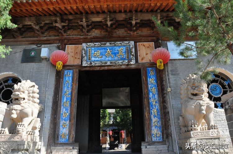 解德辉讲述中阳楼,解德辉吕梁