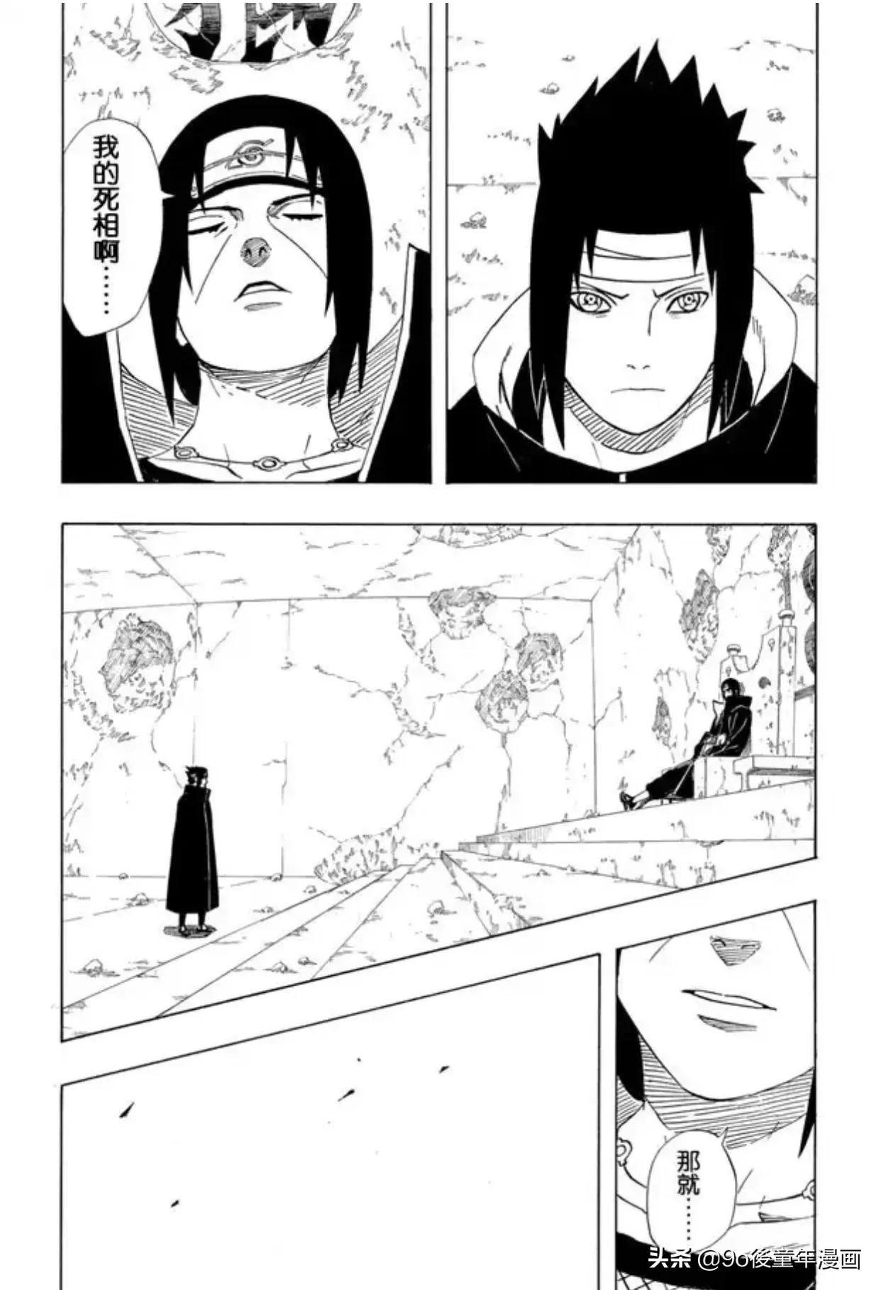 火影忍者第373集在线播放,火影忍者383集完整版鸣人大战佩恩