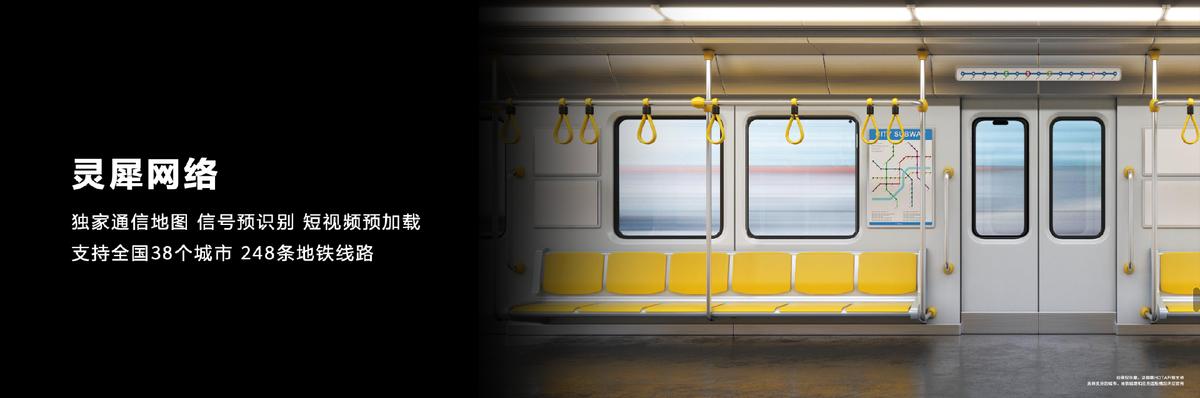 华为x3灵犀通讯会增加手机信号吗,华为matex3灵犀通信需要开吗