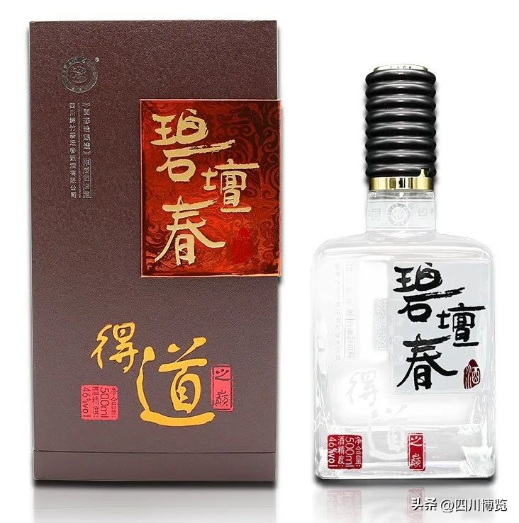 德阳年货展销会,年货展销会德阳