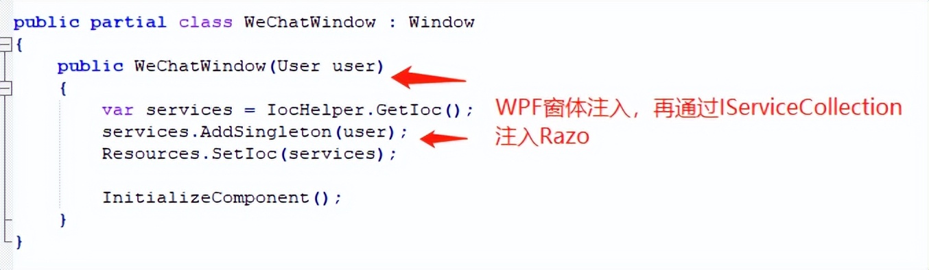 「炫丽」从0开始做一个WPF+Blazor对话小程序