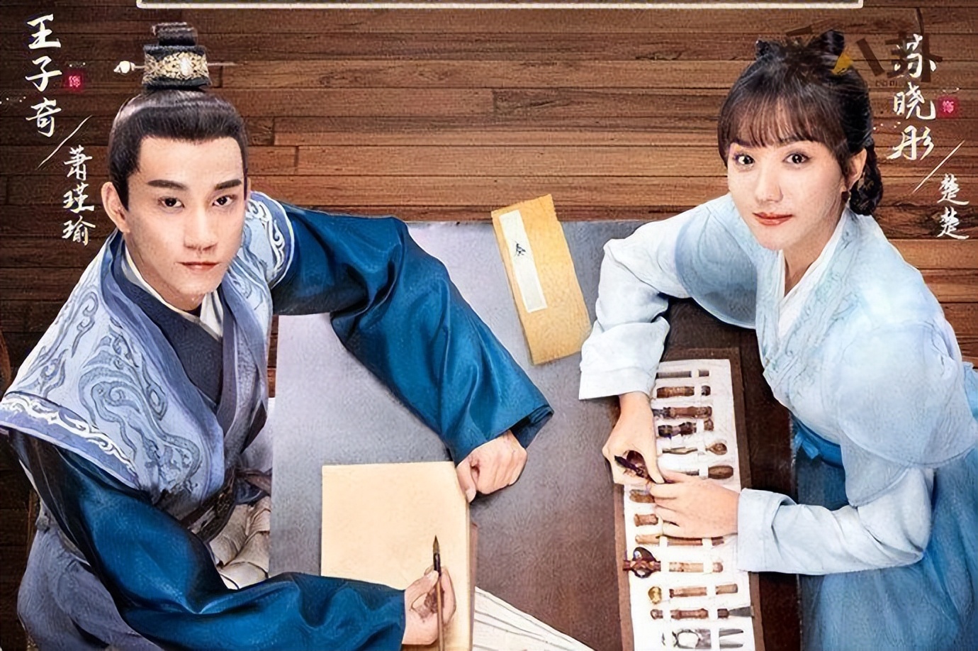 近5年豆瓣评分8分以上的古装剧,必看10部古装喜剧电视剧推荐