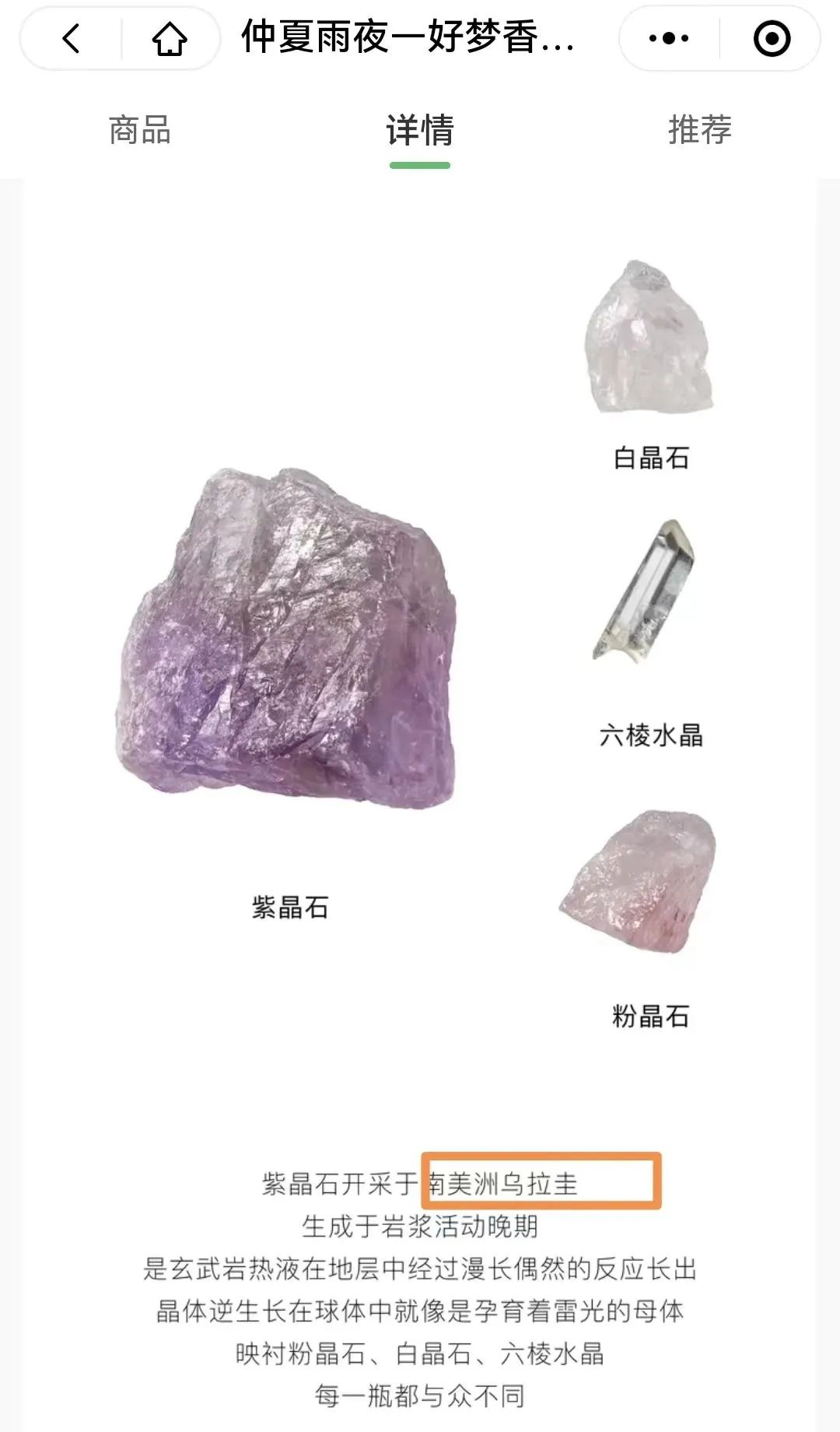 情感营销的八大策略,情感营销话术都有哪些类型