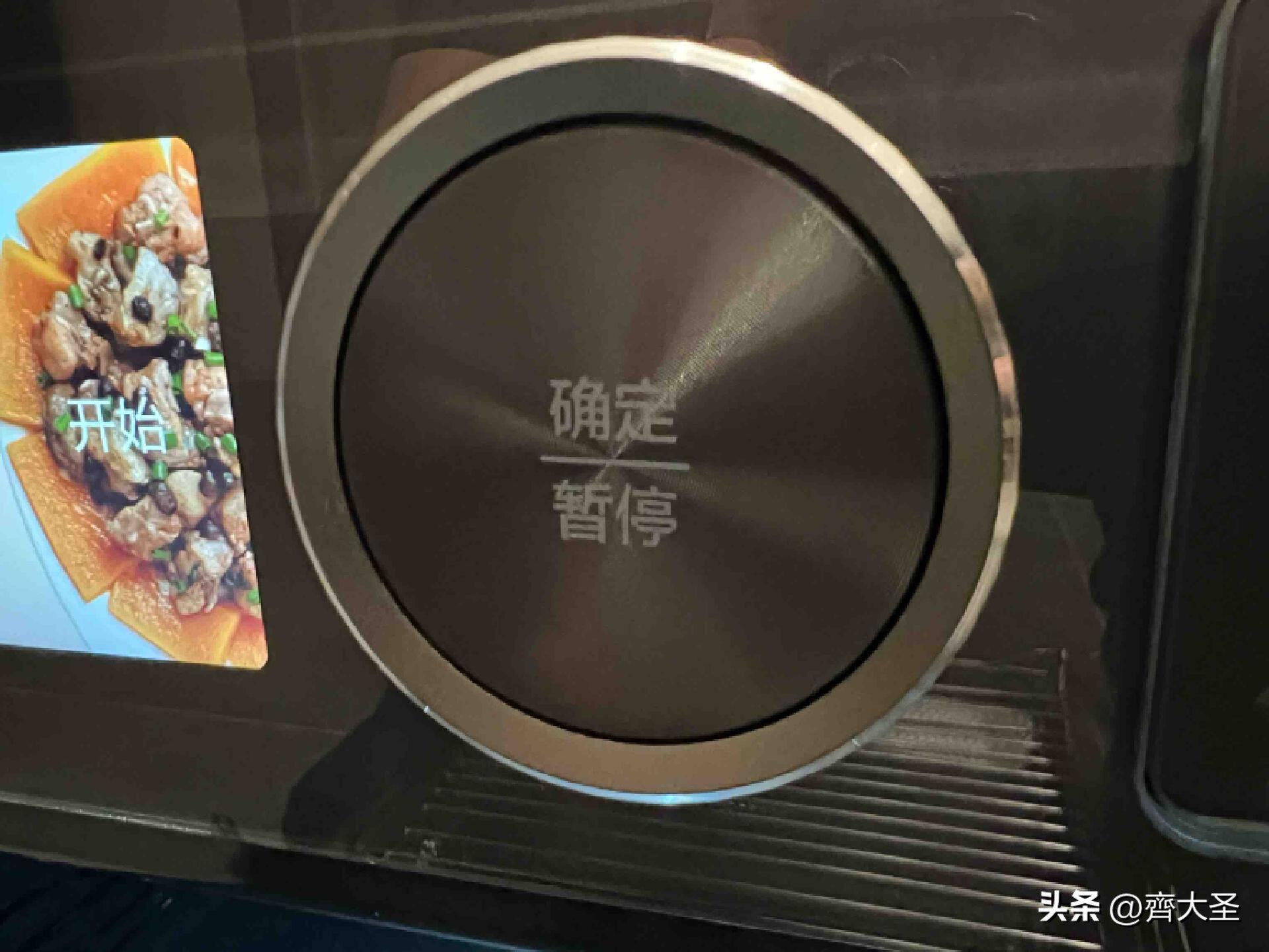 美的微霸R6微蒸烤炸一体机测评,微蒸烤一体机美的r6