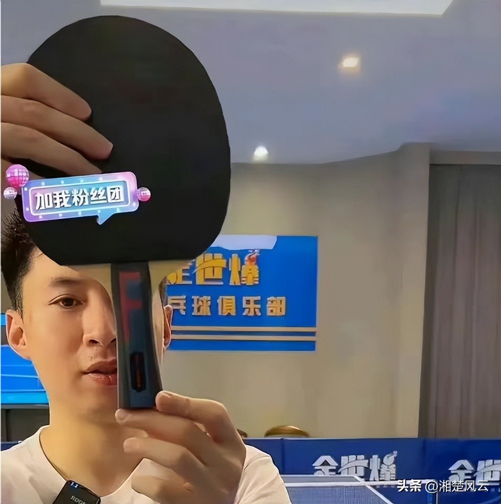 方博发声道歉,方博公开怒斥“霸凌小将”谣言