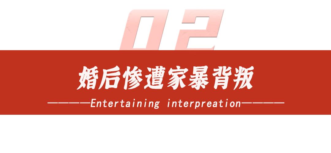 林志玲家暴事件再升级,林志玲家暴事件新进展