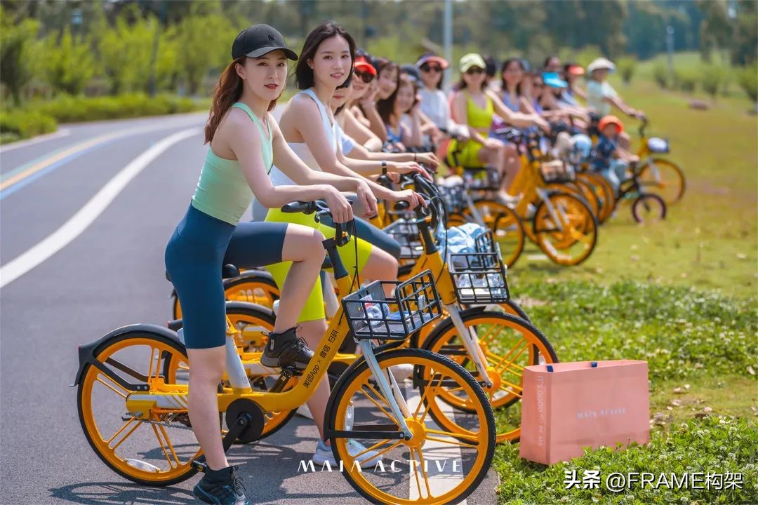 maiaactive官方旗舰店橱窗,maiaactive运动旗舰店商品