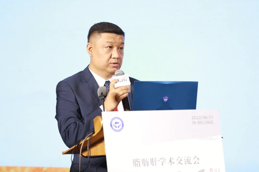 国内循证医学数据首次发布：口服天然维E对脂肪性肝炎安全、有效